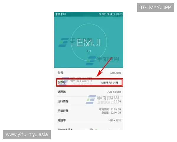 欧博登陆网站最新入口全面解析，助你轻松开启畅玩体验