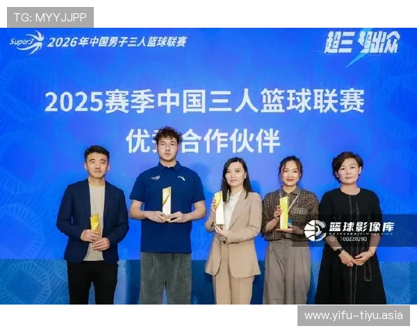 在888体育直播吧享受高清体育直播带来的极致观赛体验