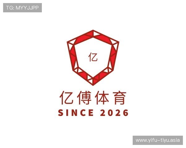 关于亿傅体育